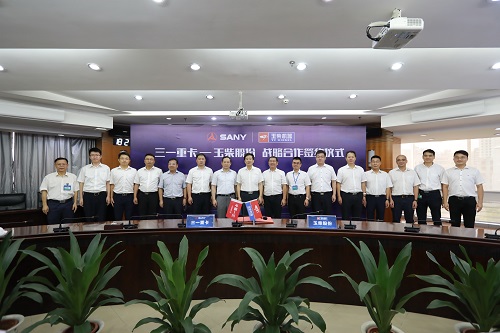 Yuchai and SANY Truck Embarking on a New Journey of Strategic Cooperation